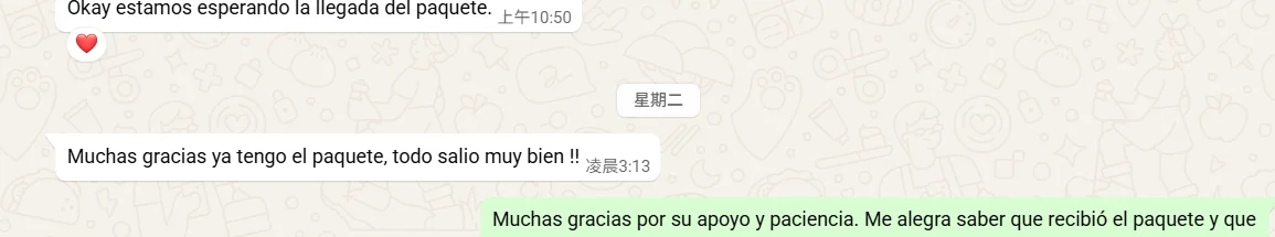 Customer message confirming the package was received successfully