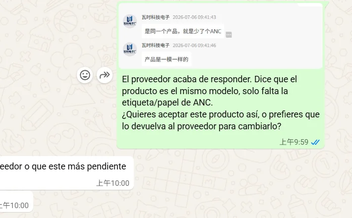 Supplier response screenshot shared with the customer