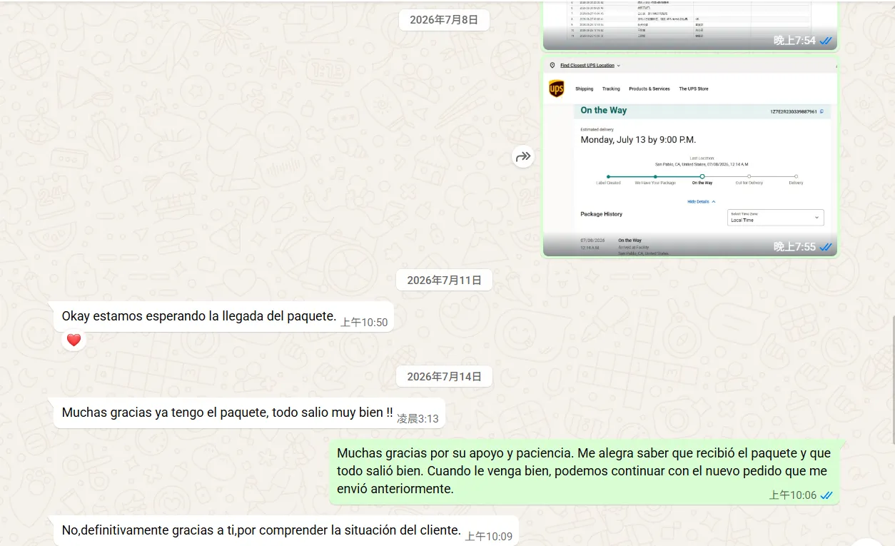 Spanish-speaking customer confirms that the package arrived successfully