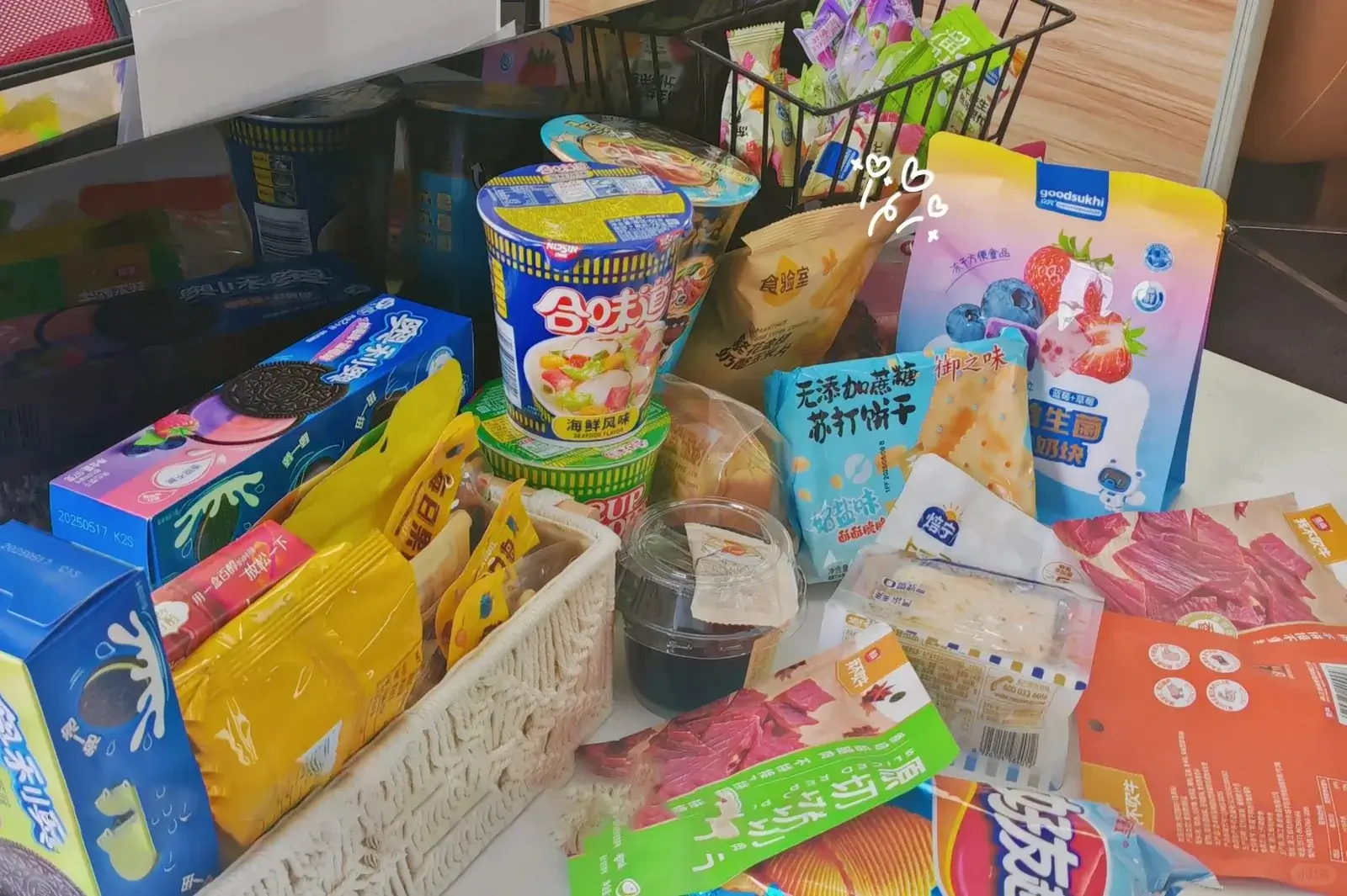 Snacks available for the TruePriceAgent team